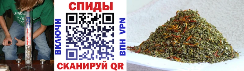 БУТИРАТ оксана  Купить закладки  Кирово-Чепецк 