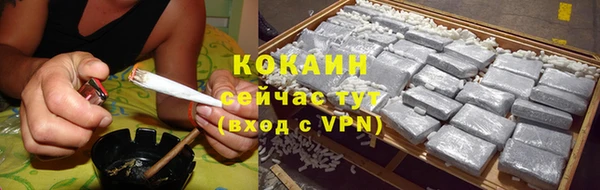 мескалин Пестово