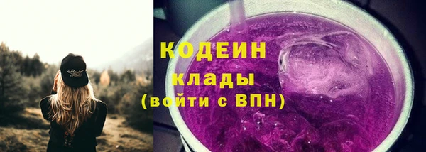дурь Вязники