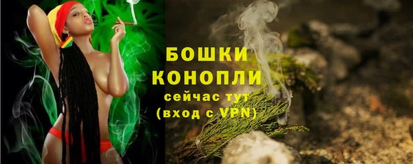 дурь Вязники