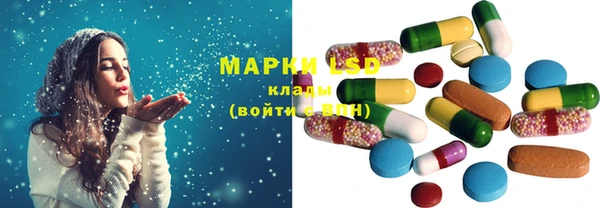 дурь Вязники