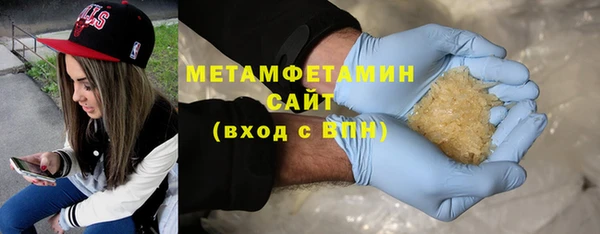 мескалин Пестово