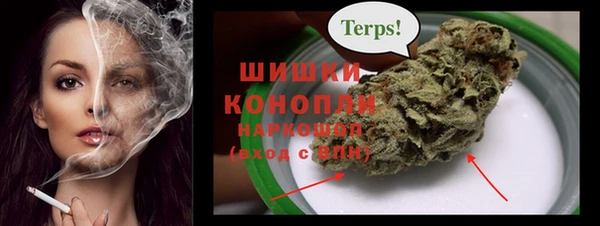 MDMA Premium VHQ Горняк