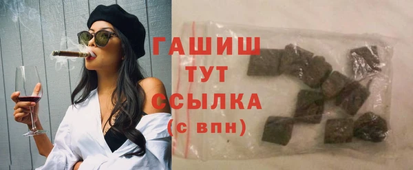 дурь Вязники