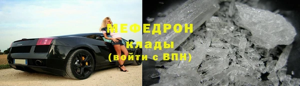 хмурый Переславль-Залесский