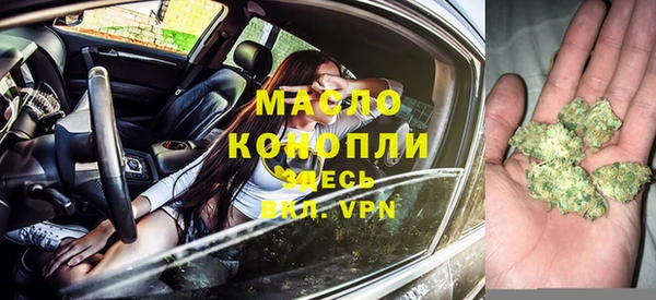 дурь Вязники