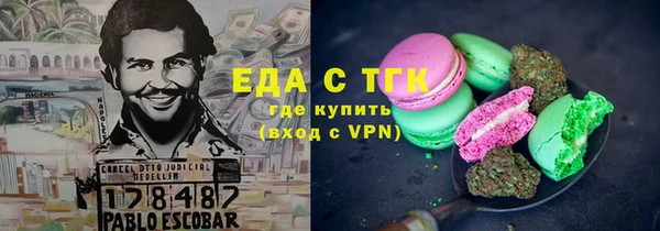 дурь Вязники